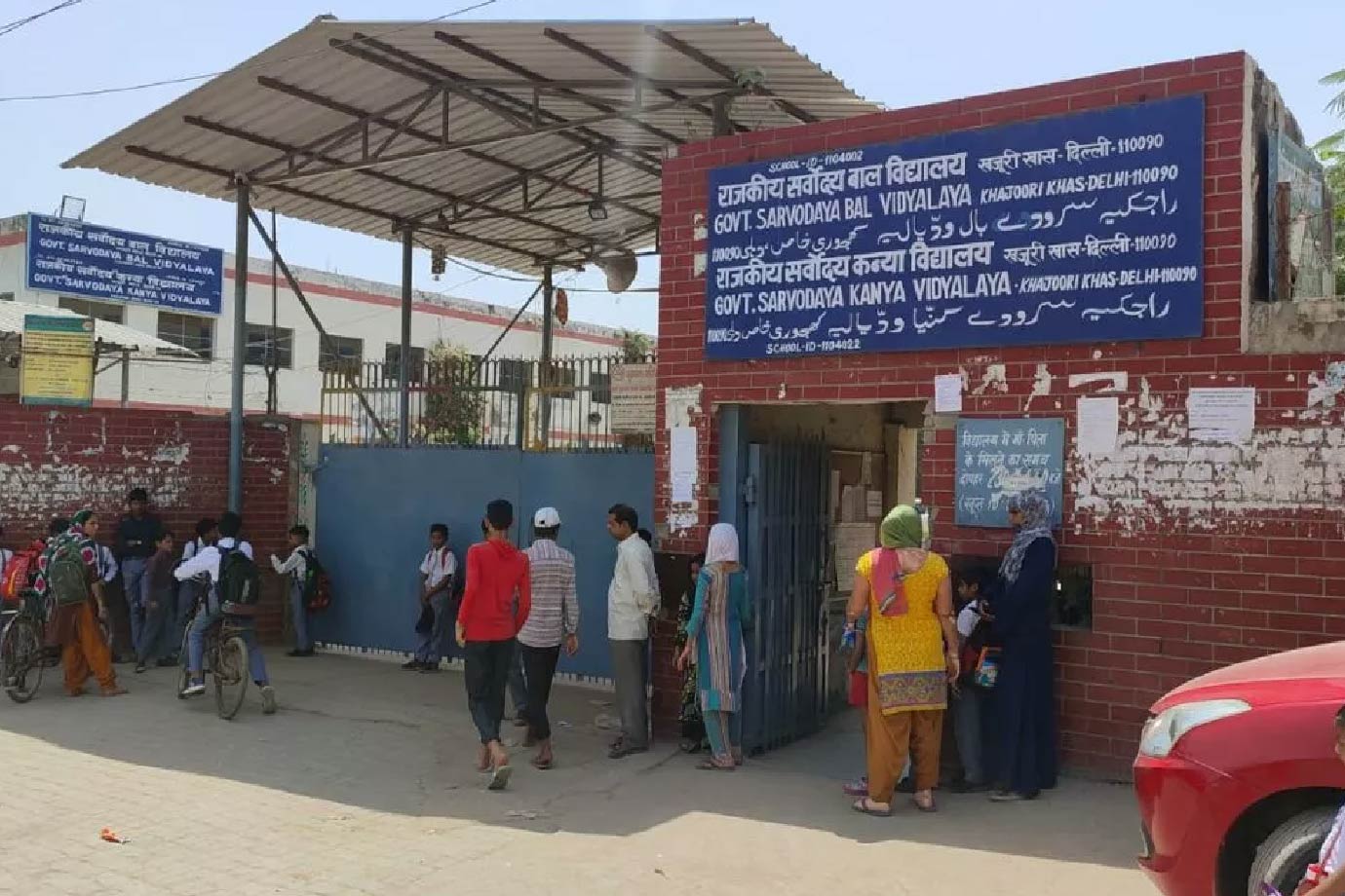 How to Apply for class to in delhi government school