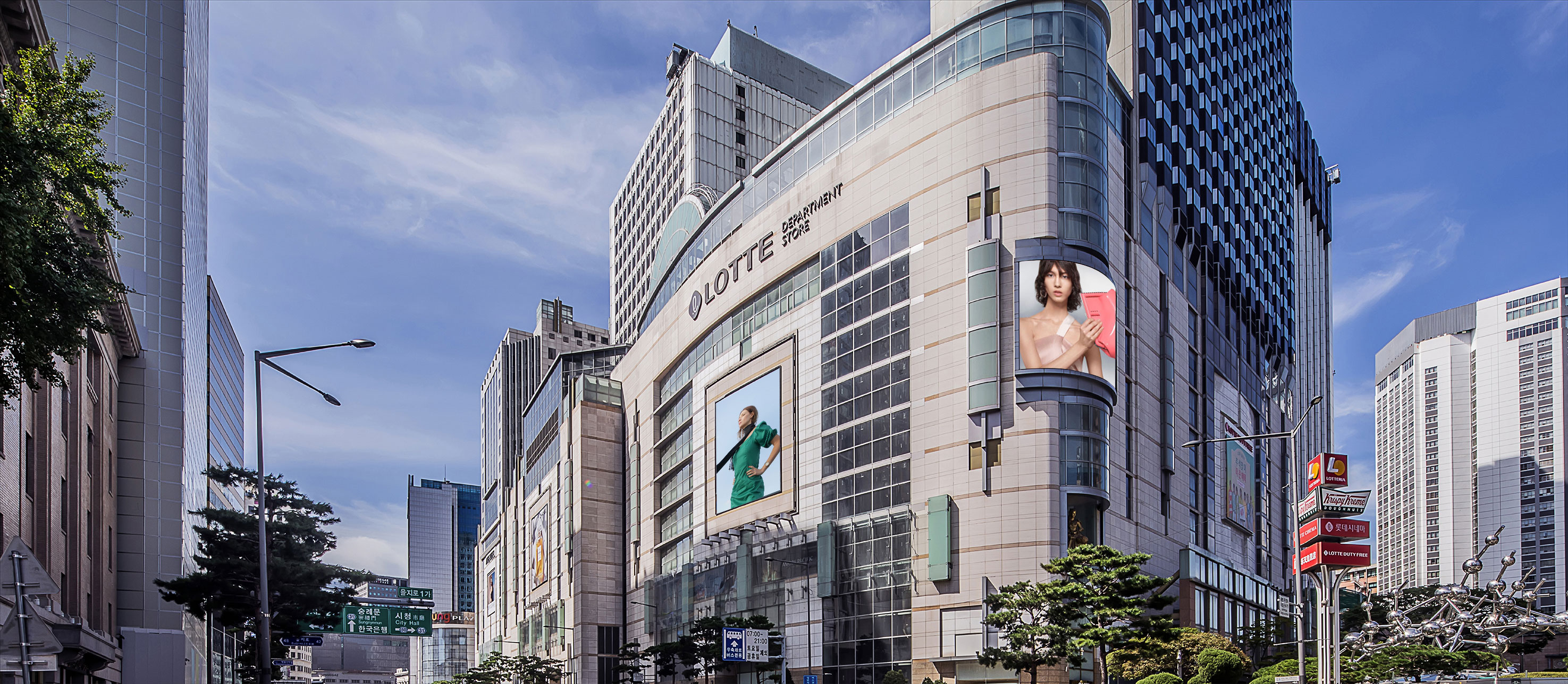 Lotte Department Store