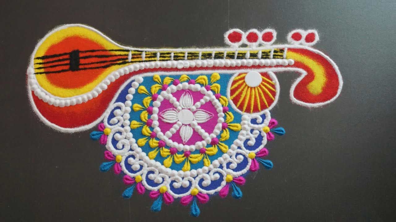 Saraswati Puja Rangoli Design Using Dots