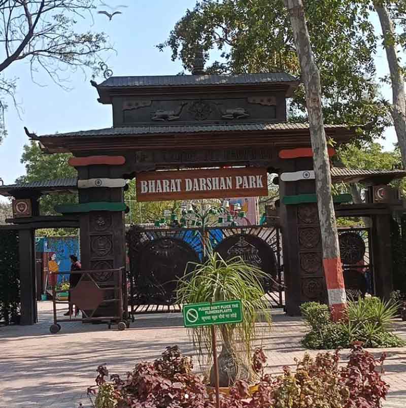 Where is bharat darshan park