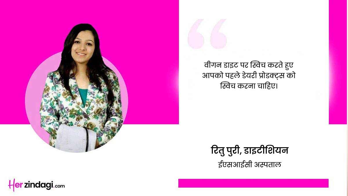 Why do vegans age slower