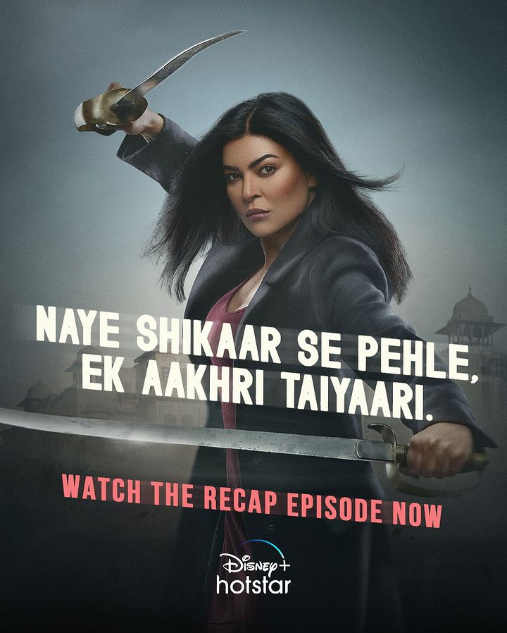 aarya season part recap