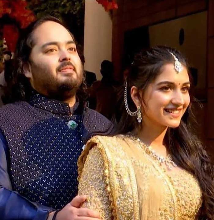 anant ambani schooling