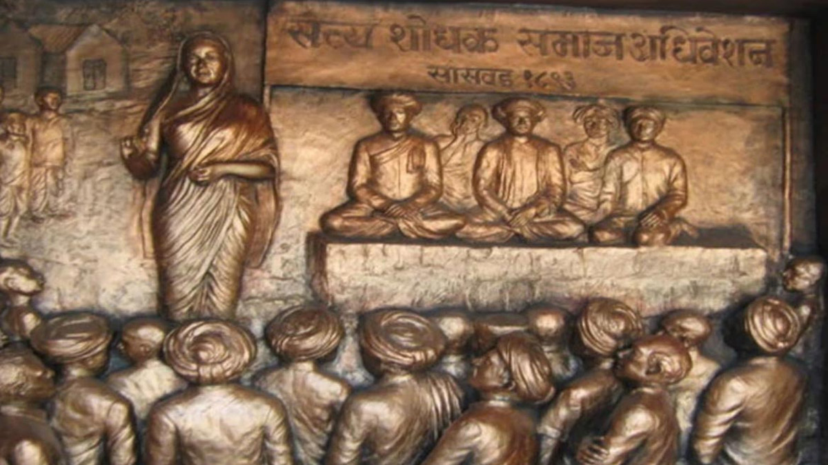 first girls school in pune