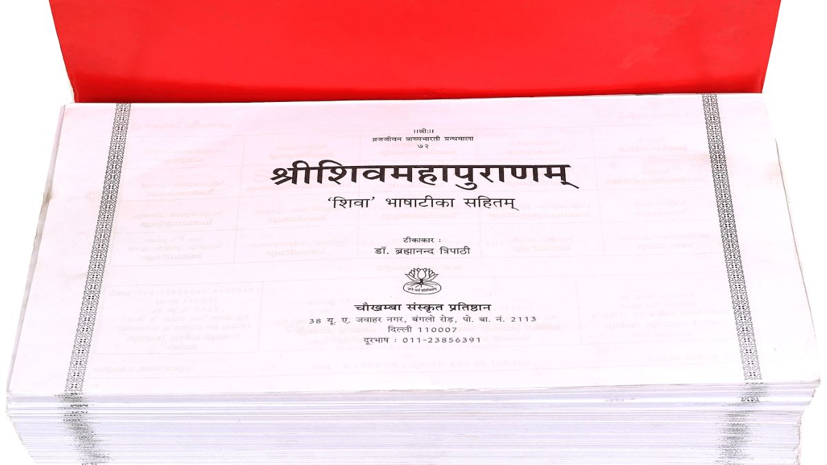 kya ghar mein shiv puran rakh sakte hain