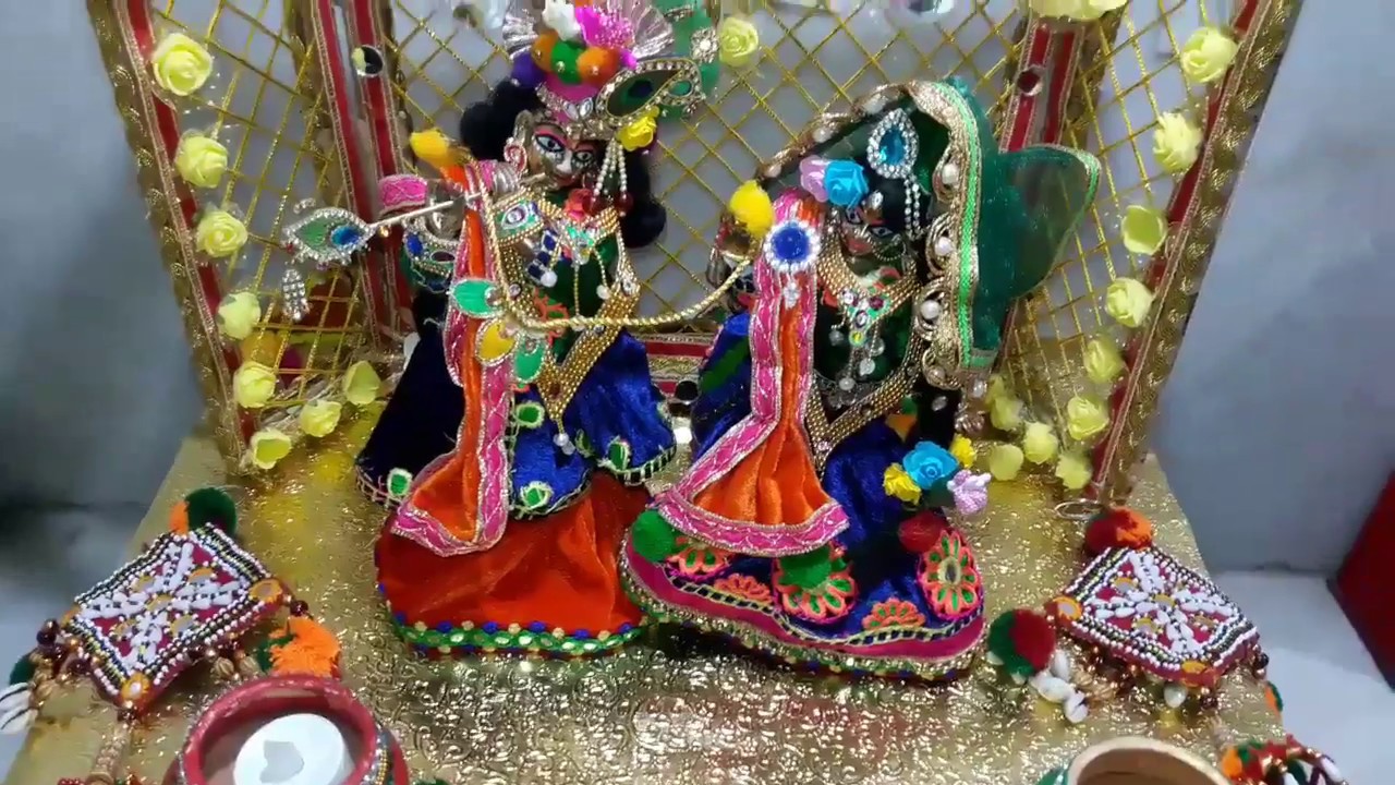 kya shri radha aur laddu gopal ko sath mein rakh sakte hain