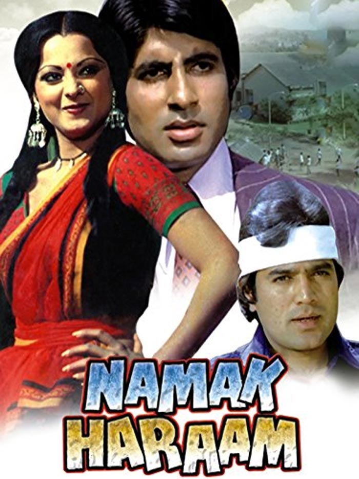 namak haram film