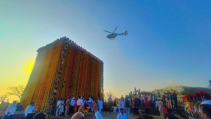 shivneri fort celebrations