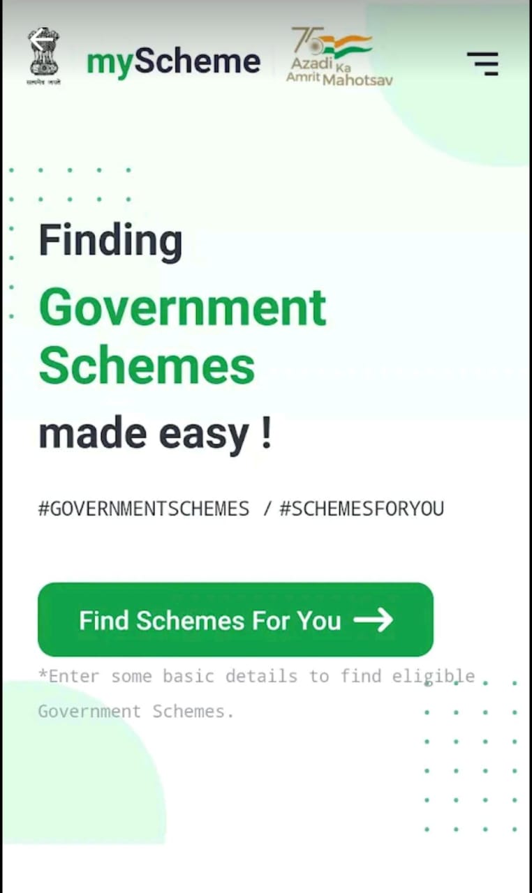 website is best for government schemes