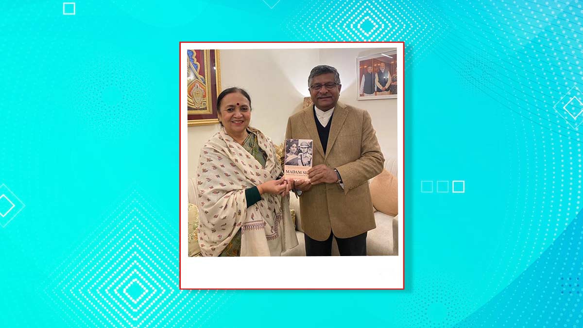 IPS Manjari Jaruhar Success story