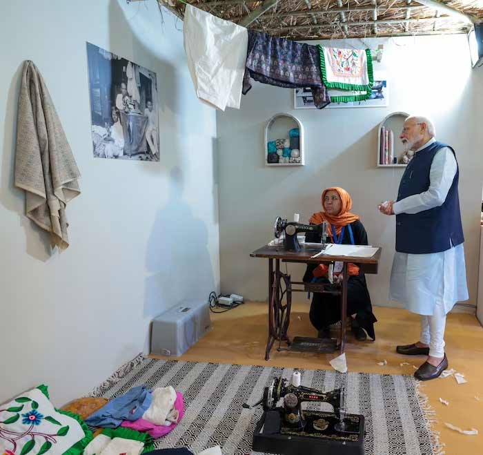 Indian Government PM Vishwakarma Scheme Loan