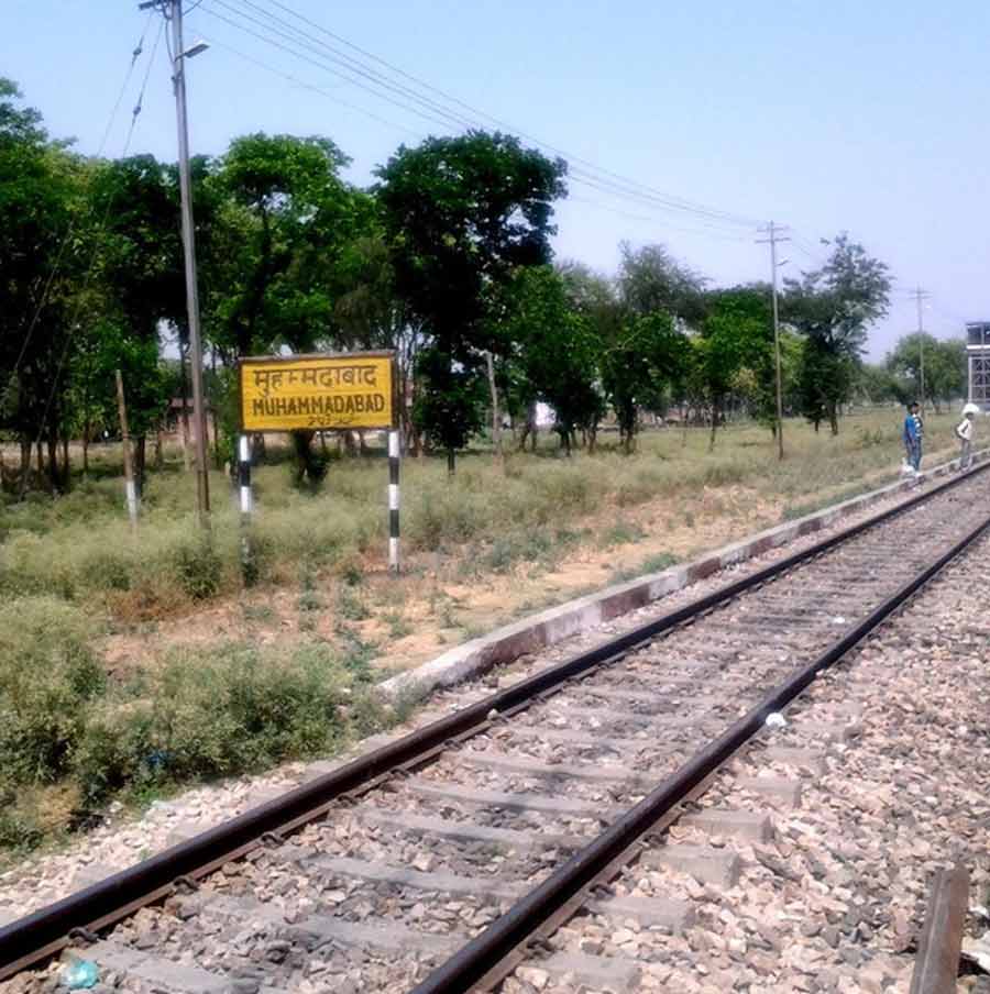 Muhammadabad Railway Station