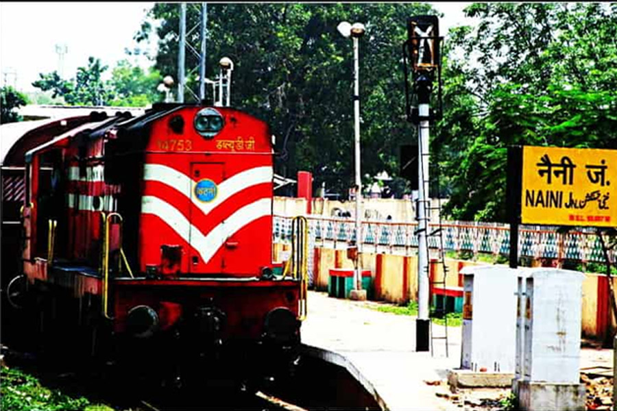 Naini Railway Station