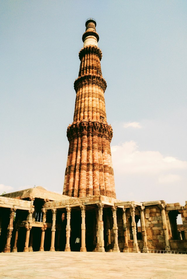 Qutub Minar