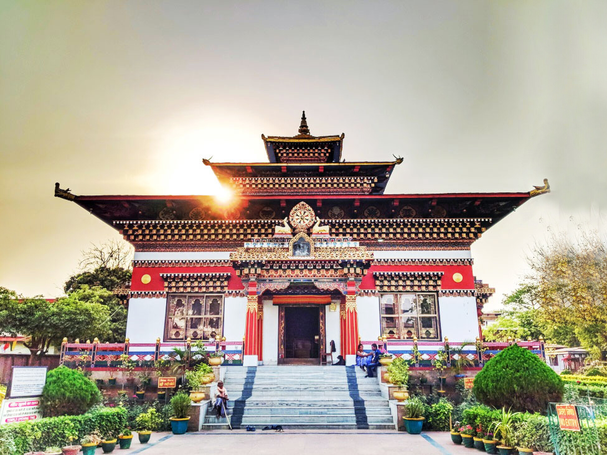 Royal Bhutan Monastery