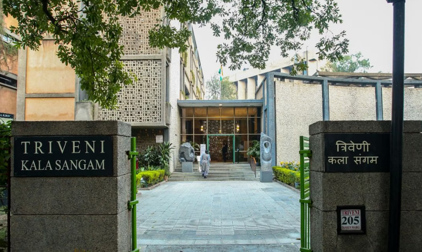 Triveni Kala Sangam