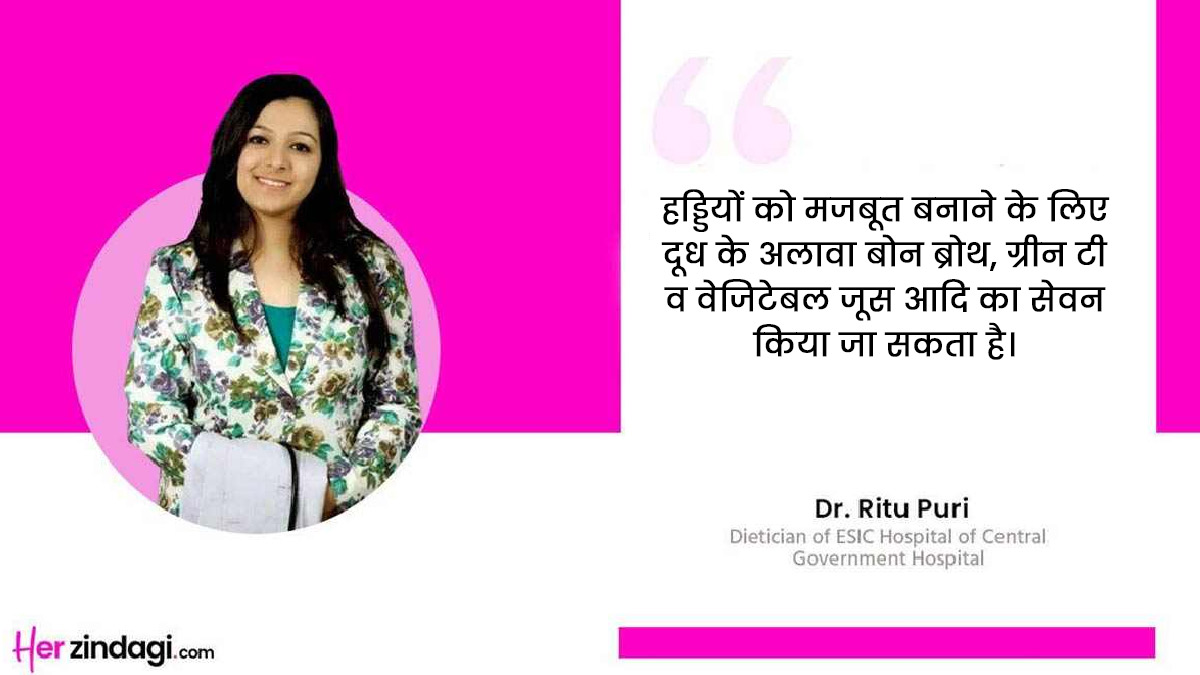 expert tips on strong bones