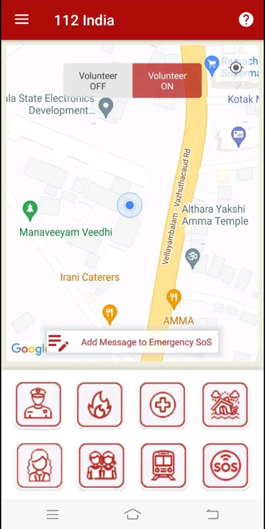 happens if you dial by mistake in India