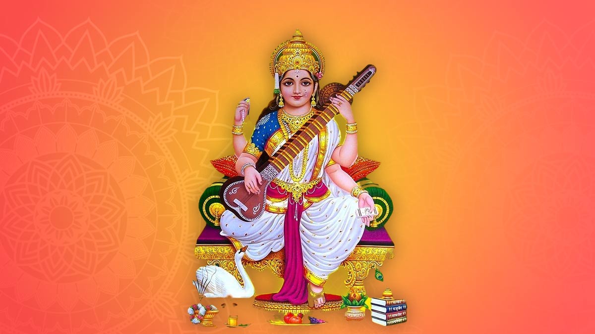 saraswati stotra to attract money