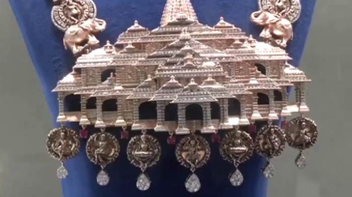 who gifted Necklace for ram mandir