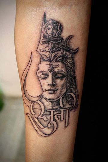 Bhagwan Shiv ji Trishul Tattoo