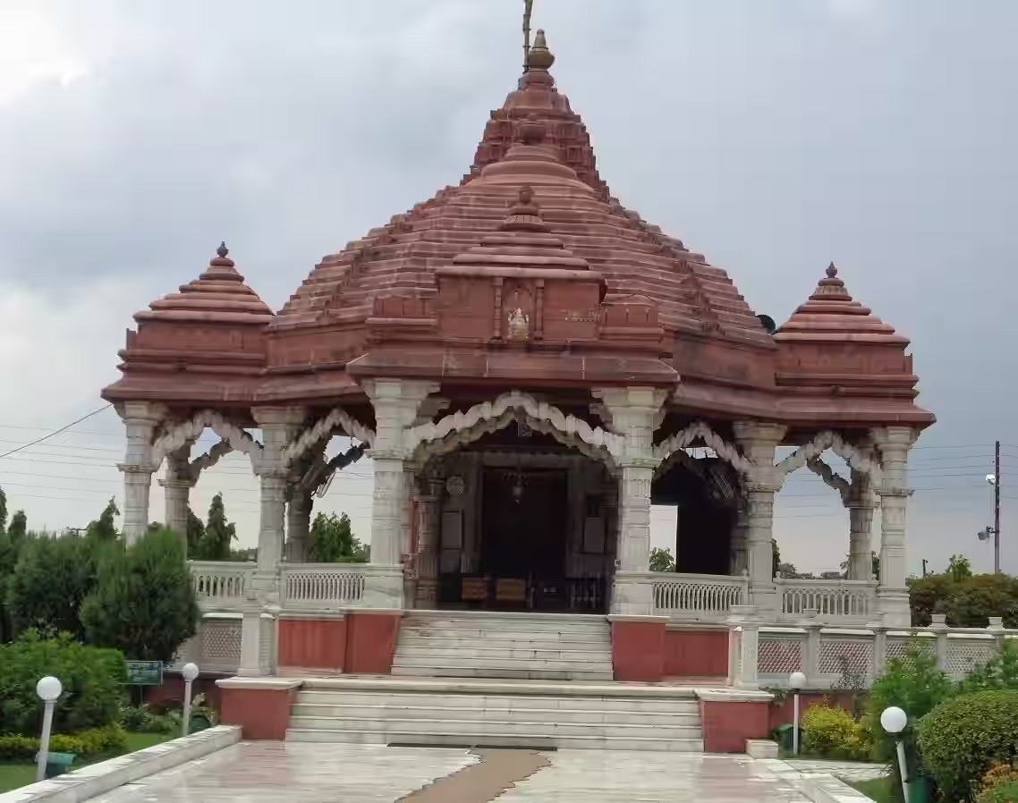 Gola Gokaran Nath Temple