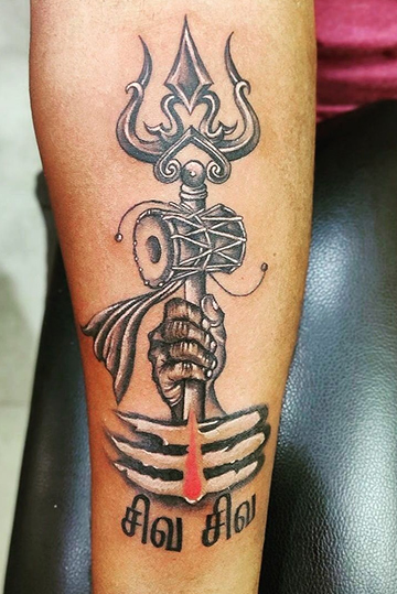 Lord Shiva Symbols Tattoo Design