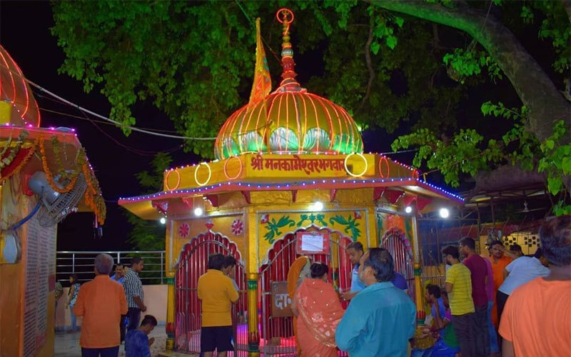Mankameshwar Mahadev Mandir