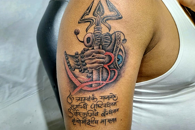 Tattoo Design for Sawan