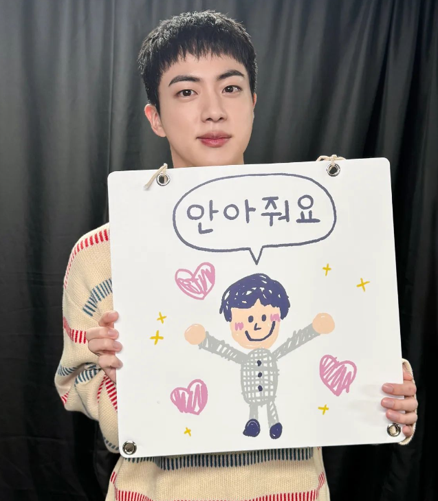 jin of bts military return show