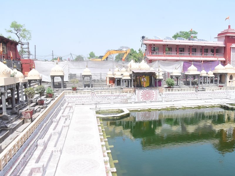 kaha hai koti tirth kund