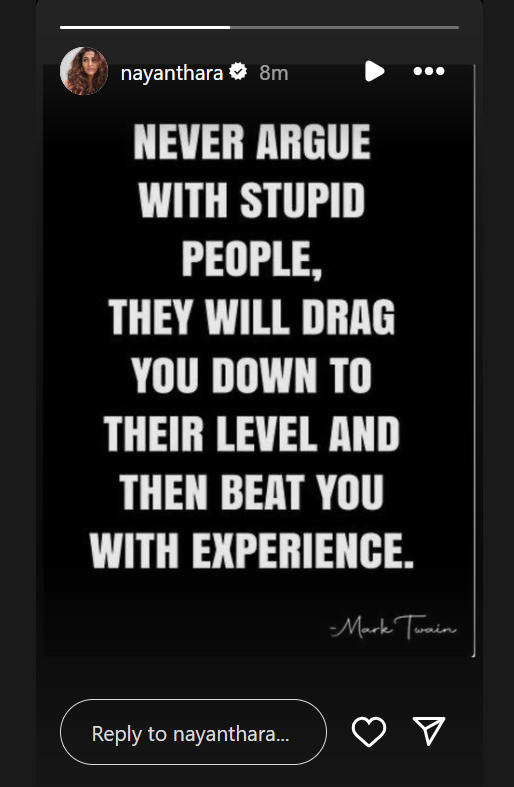 nayanthara cryptic story