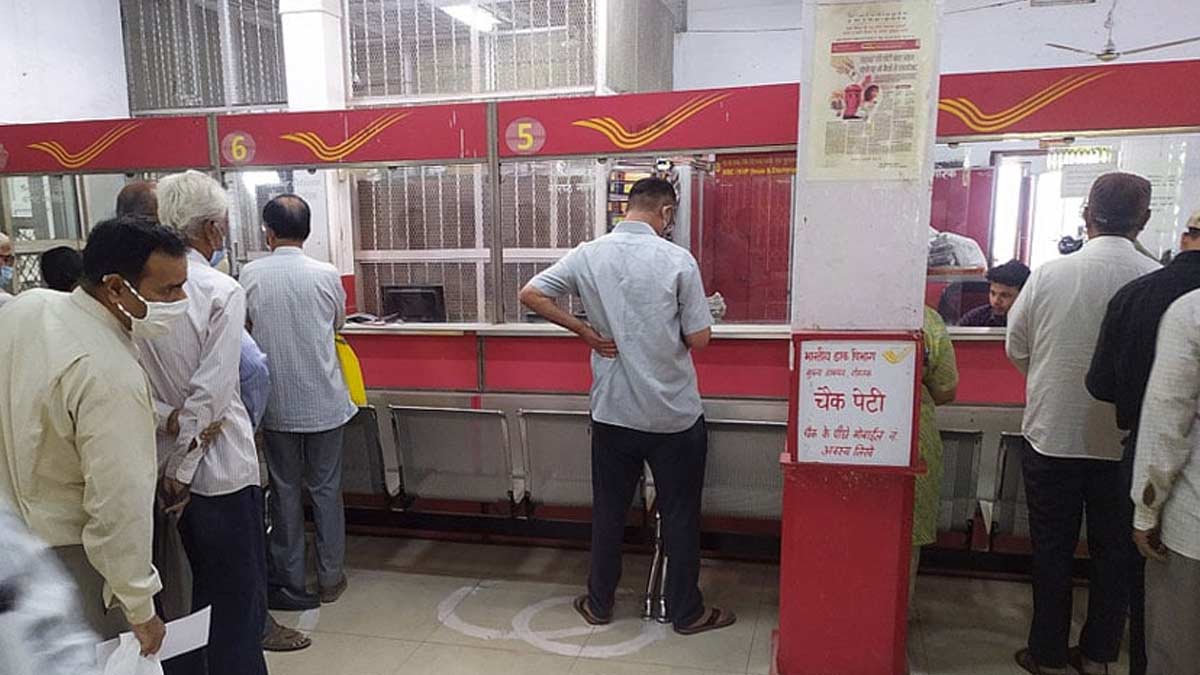 post office gds recruitment