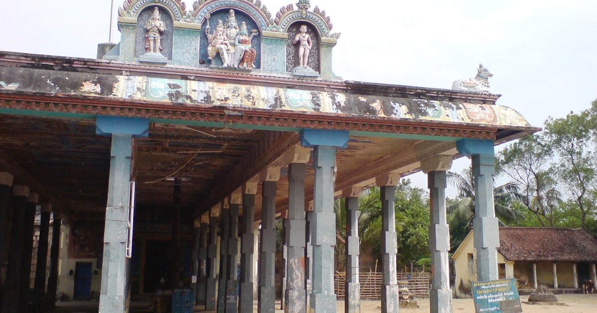 shva mandir