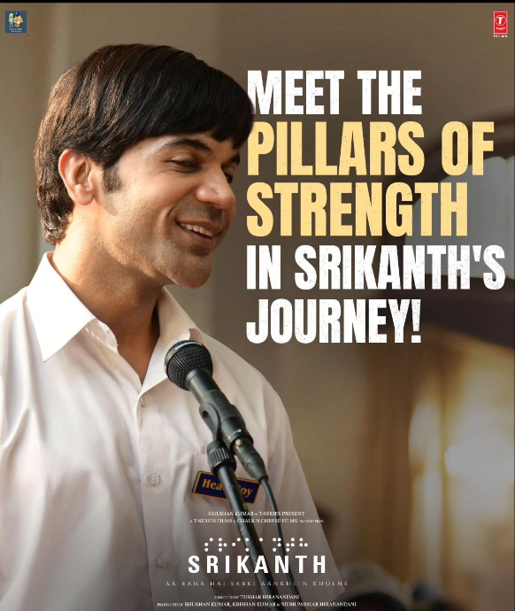 srikanth bolla's inspiring journey