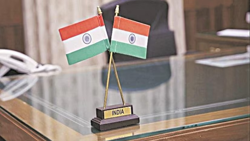 upsc and its details