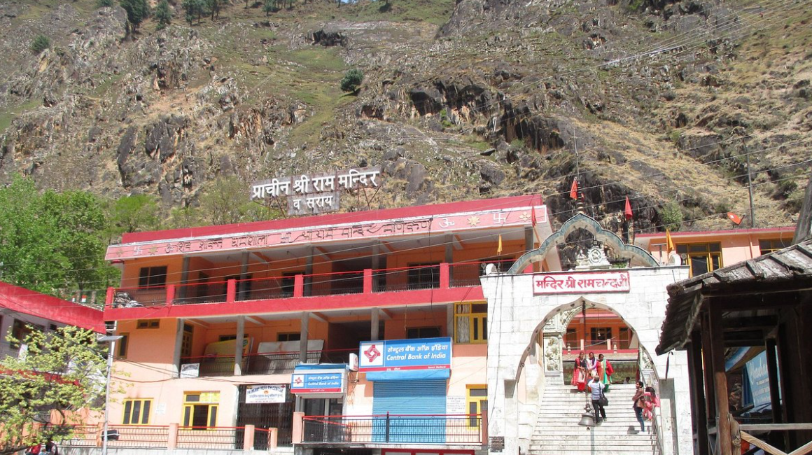 Lord Ramchandra Temple