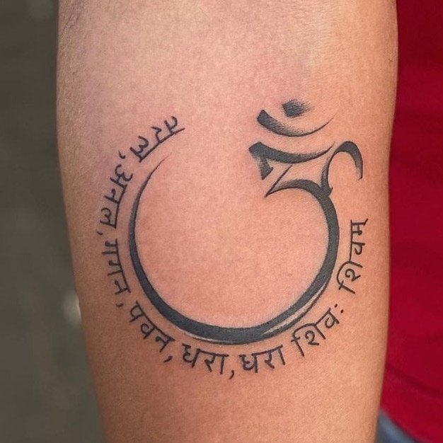 Om Tattoo Designs