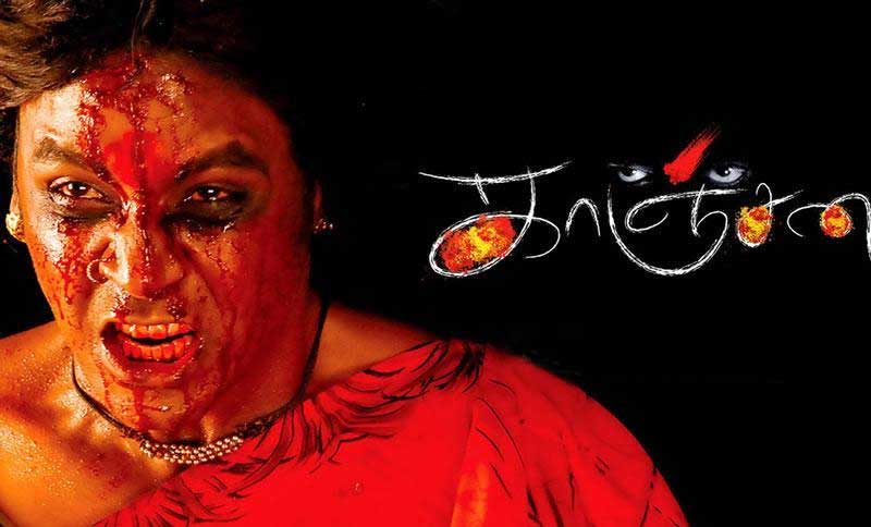 kanchana horro movie