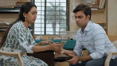 love story rinki and sachiv ji