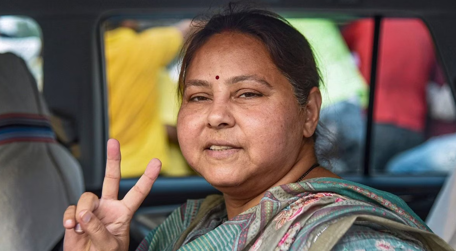misa bharti