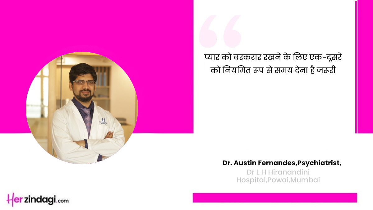 Expert for Relationship tips