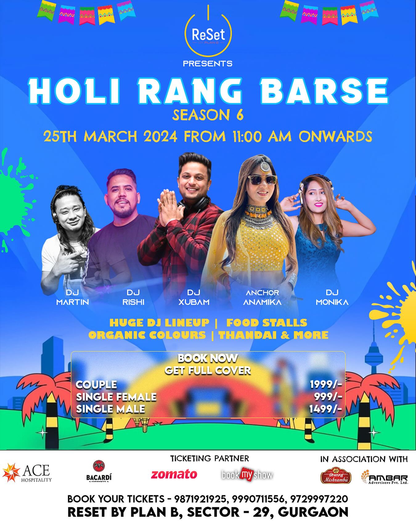 Holi Rang Barse Season