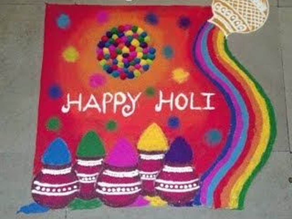 Matka Rangoli Design