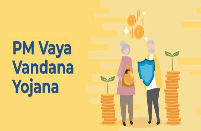 PM vaya vandana yojana