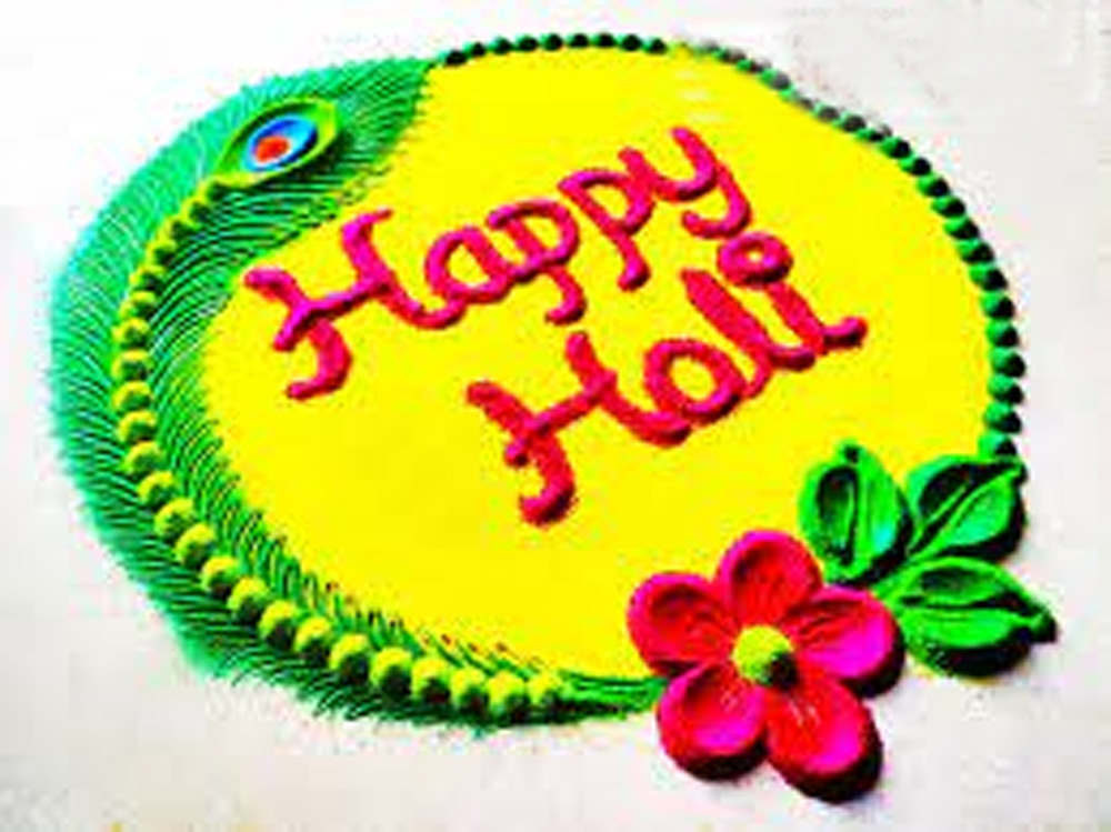 Peacock Rangoli Designs