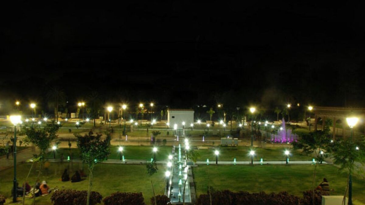 Pipliyapala Regional Park