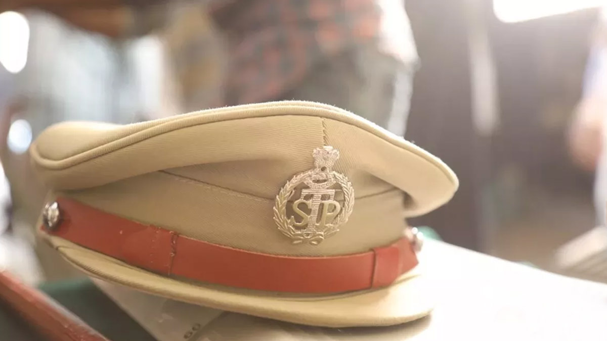Punjab Police Constable Eligibility