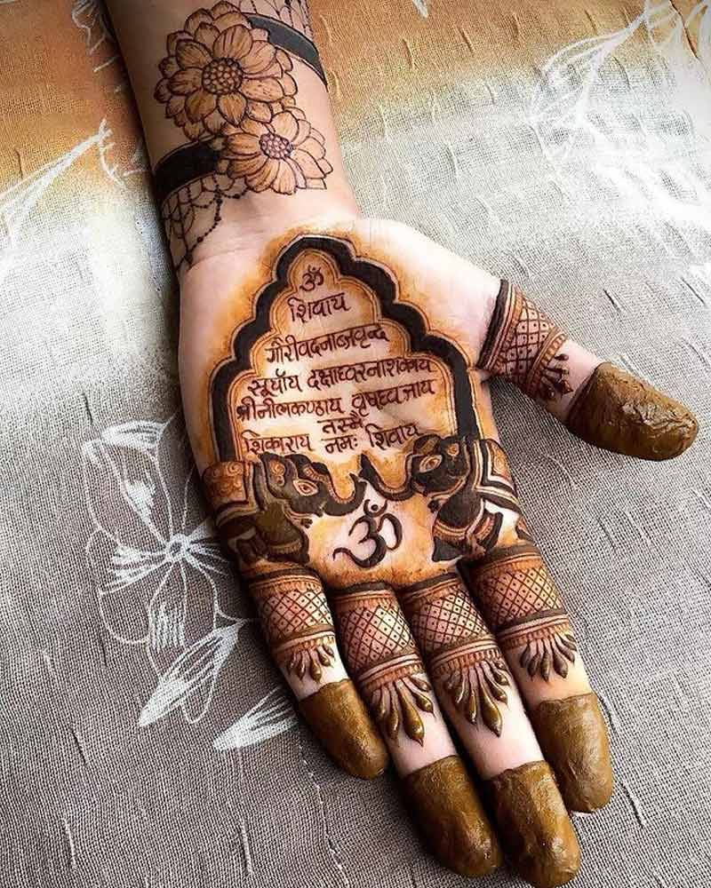 Simple Om Mehndi Design