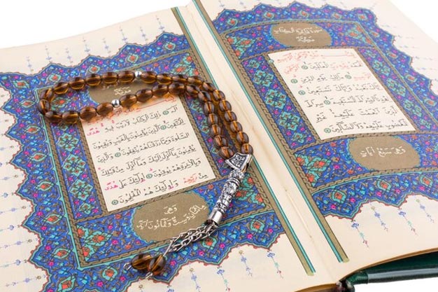 Taraweeh ki Namaz Kya Hai